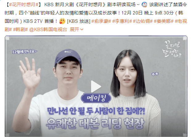 俞承豪|发福发面发腮，帅哥们的花期为何如此短暂？