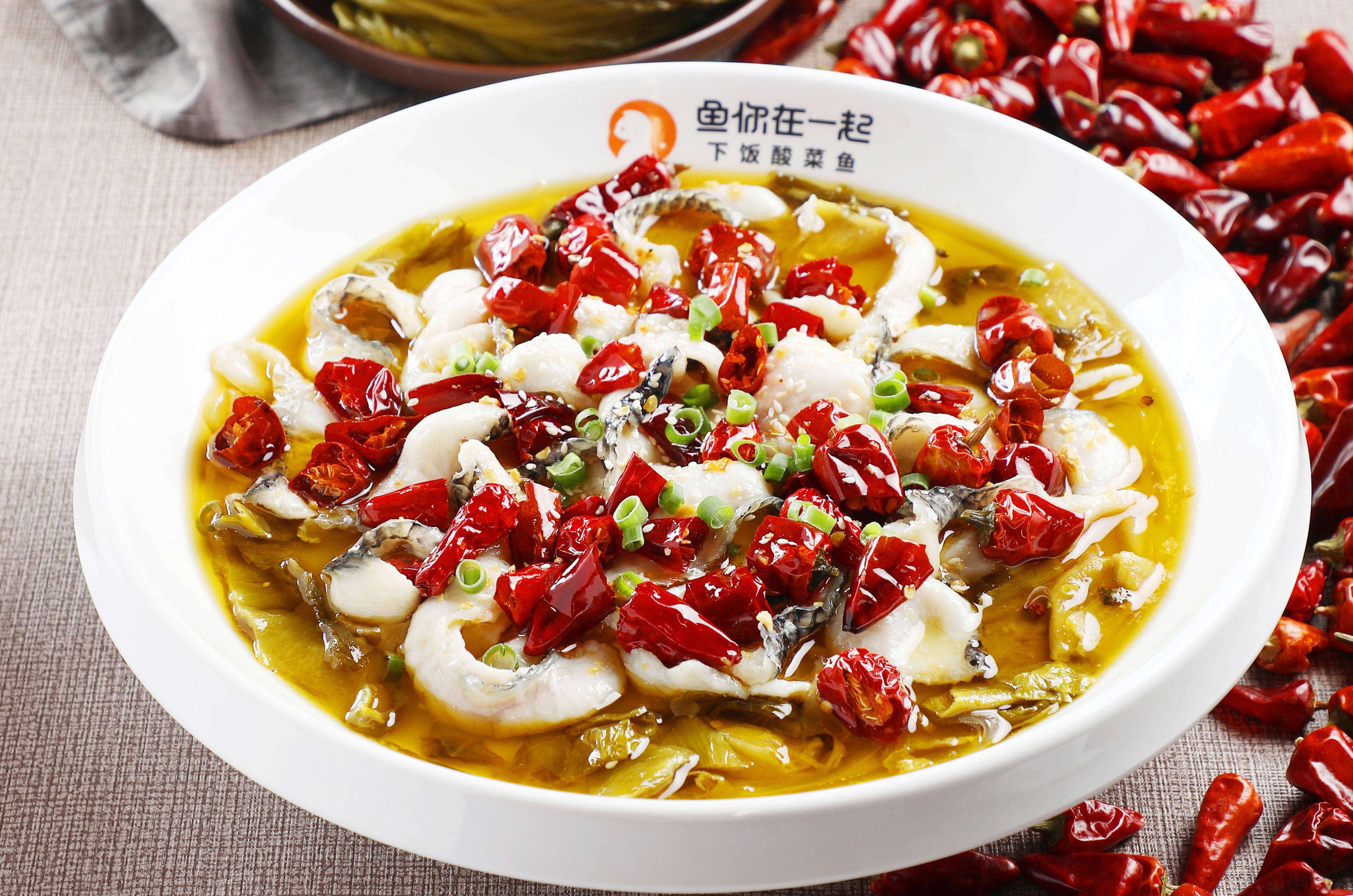 酸菜鱼品牌"鱼你在一起"获番茄资本,万店盈利战略投资