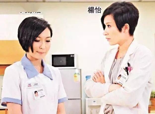 杨怡早|TVB十八线配角出走十年，归来已是大女主！