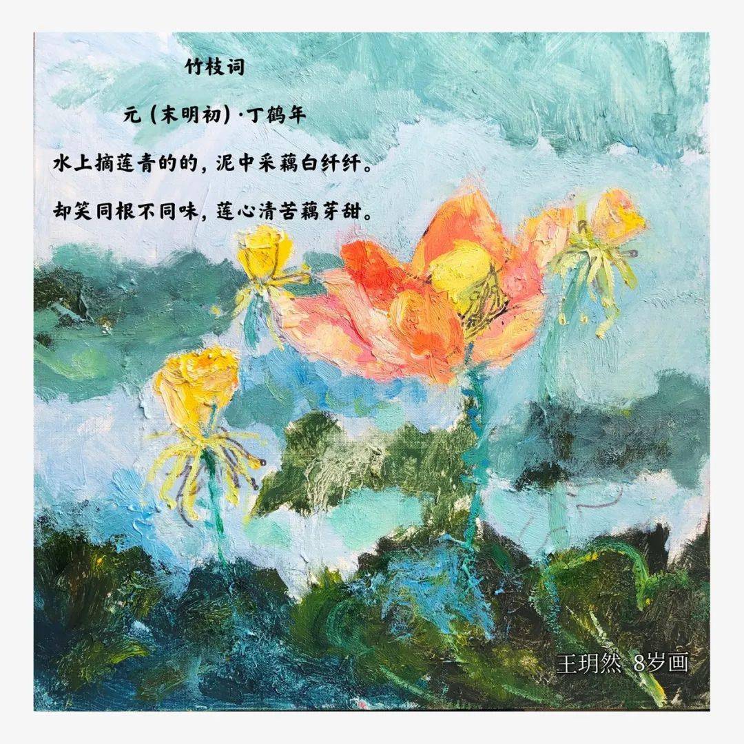 梅花绝句/茉莉花 宣城见杜鹃花叁欢乐奖路漫漫其修远兮,吾将上下而