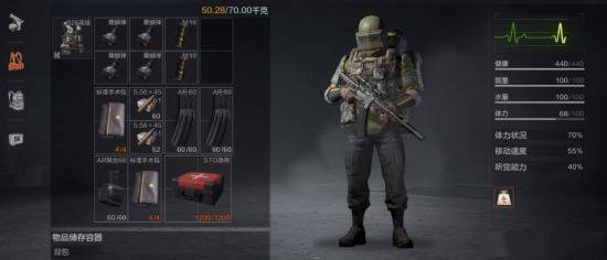 技术|不穿装备是高手 为什么大佬都喜欢裸装上阵？