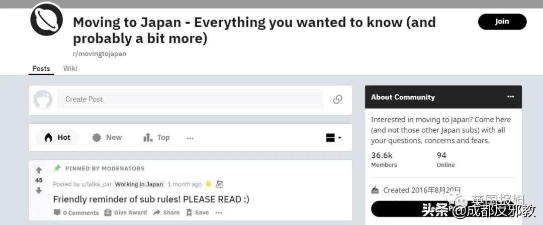 别被日本人的表面所迷惑了！移居日本的美国小哥疯狂吐槽礼貌都是假的谈球吧体育(图5)