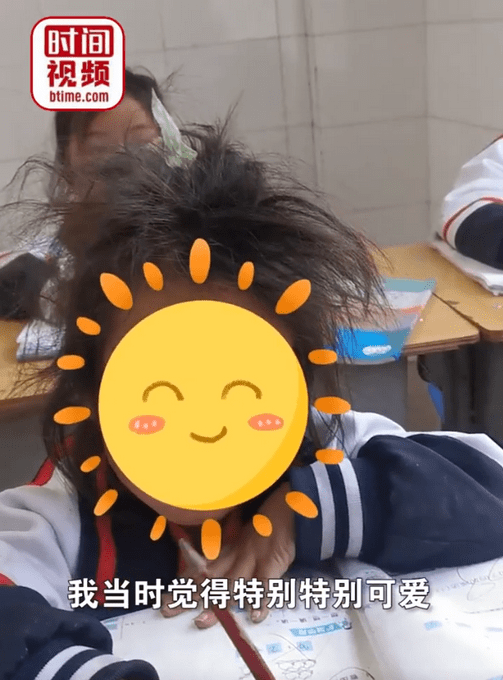 一年级女孩做数学题头发炸毛 网友:看来题真烧脑