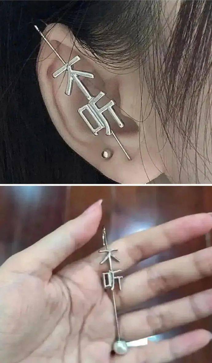 直播间|赵丽颖秒变小迷妹，这个男人不简单啊