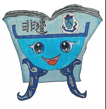 鼎突出华师附小的非遗文化,作为学校的吉祥物,上面的校徽突出华师附小