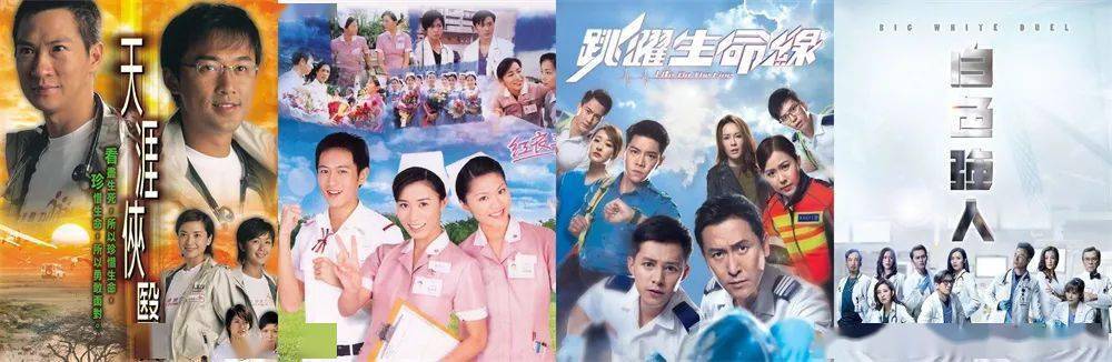 许甘枫|《星空下的仁医》:不要成为一个麻木的人