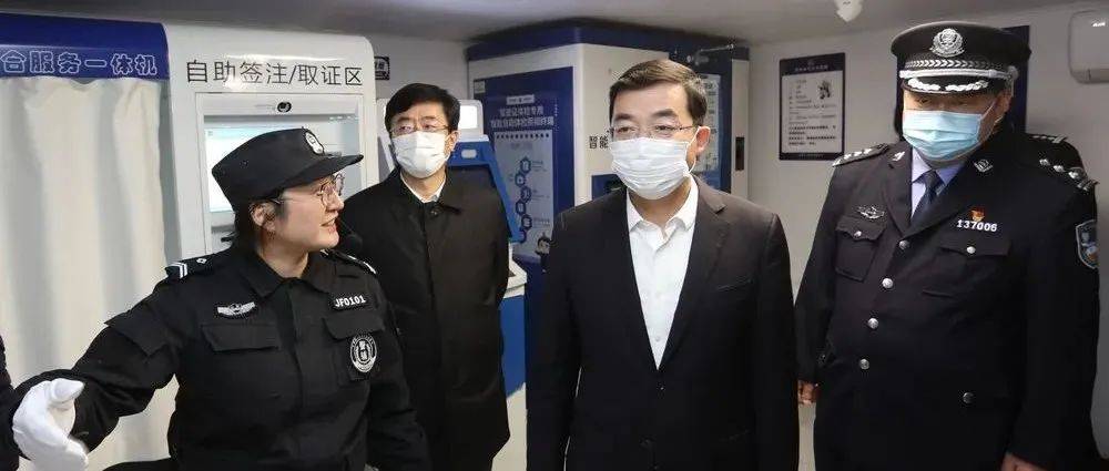 张海波调研督导基层社会治理创新工作_群众