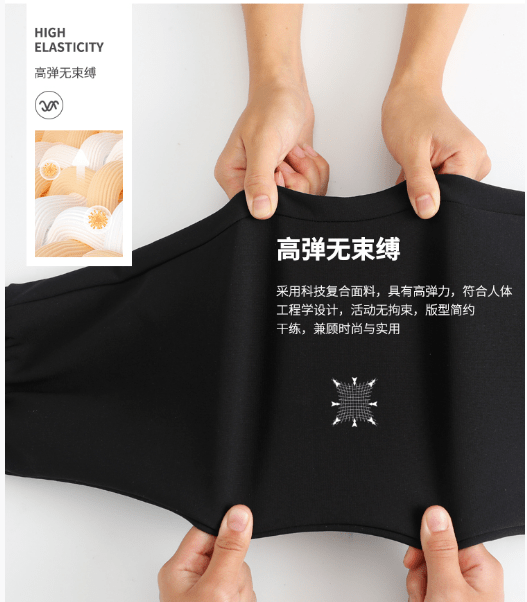 防寒 零下10°也不怵！这条硬核防寒裤，防水防污更防风，7级大风也不冷！