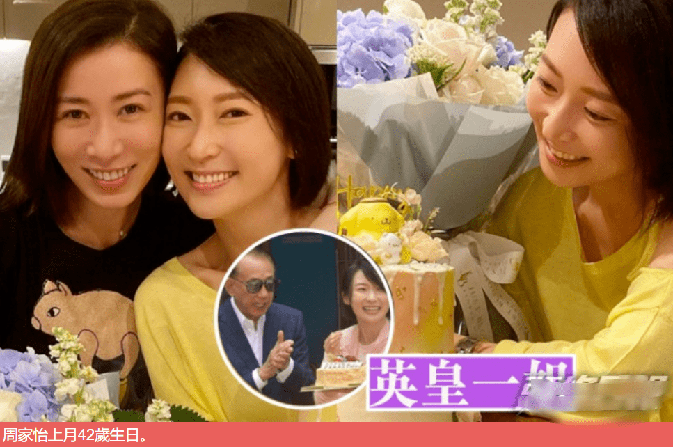 杨怡早|TVB十八线配角出走十年,归来已是大女主!