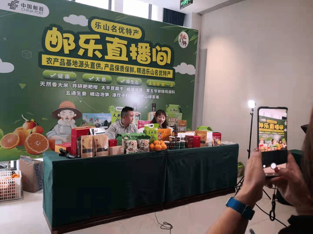 济南农产品批发市场：链接城乡经济的新纽带