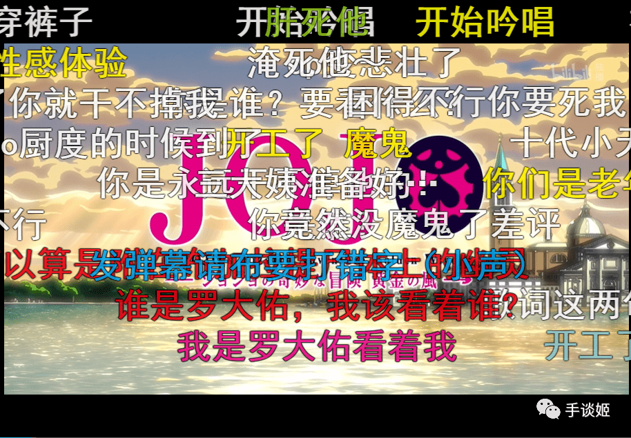 笑得质壁分离罗大佑居然在颁奖现场表演jojo梗