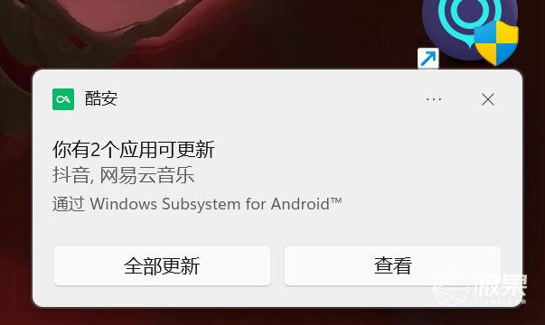 手机|「解锁」Windows 11最NB隐藏功能？！10秒，电脑秒变手机...