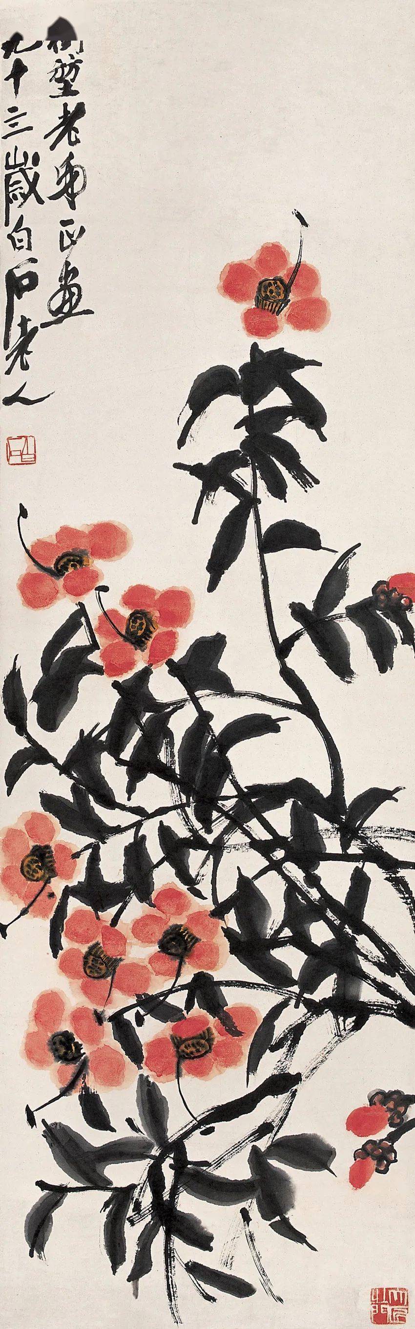 写意山茶花,冬日里最美的"丹砂色"_吴昌硕