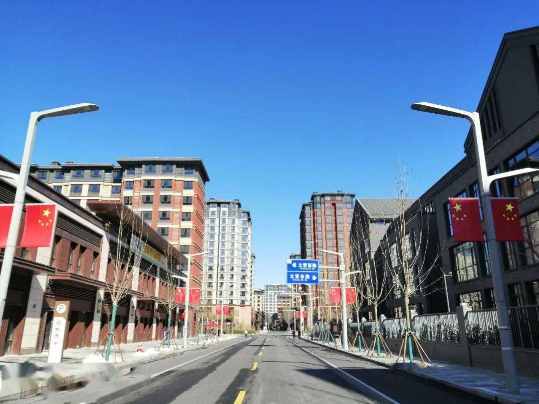 三县自媒体人实地探访容东安置区感觉良好