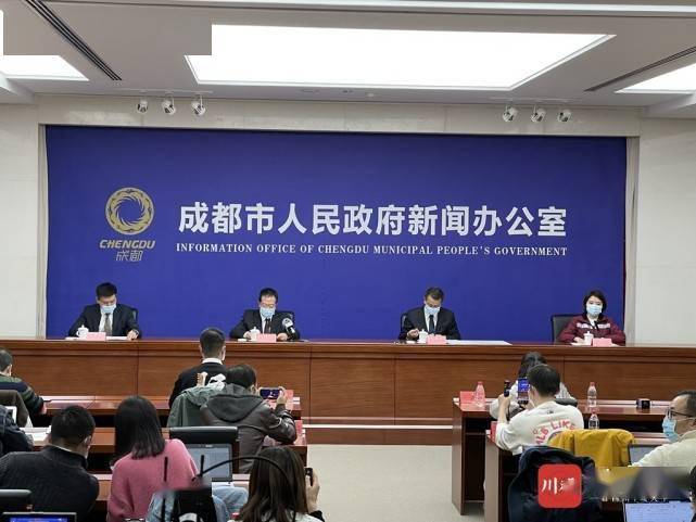 隔离|成都新增1例本土确诊病例，系病例6同楼栋邻居