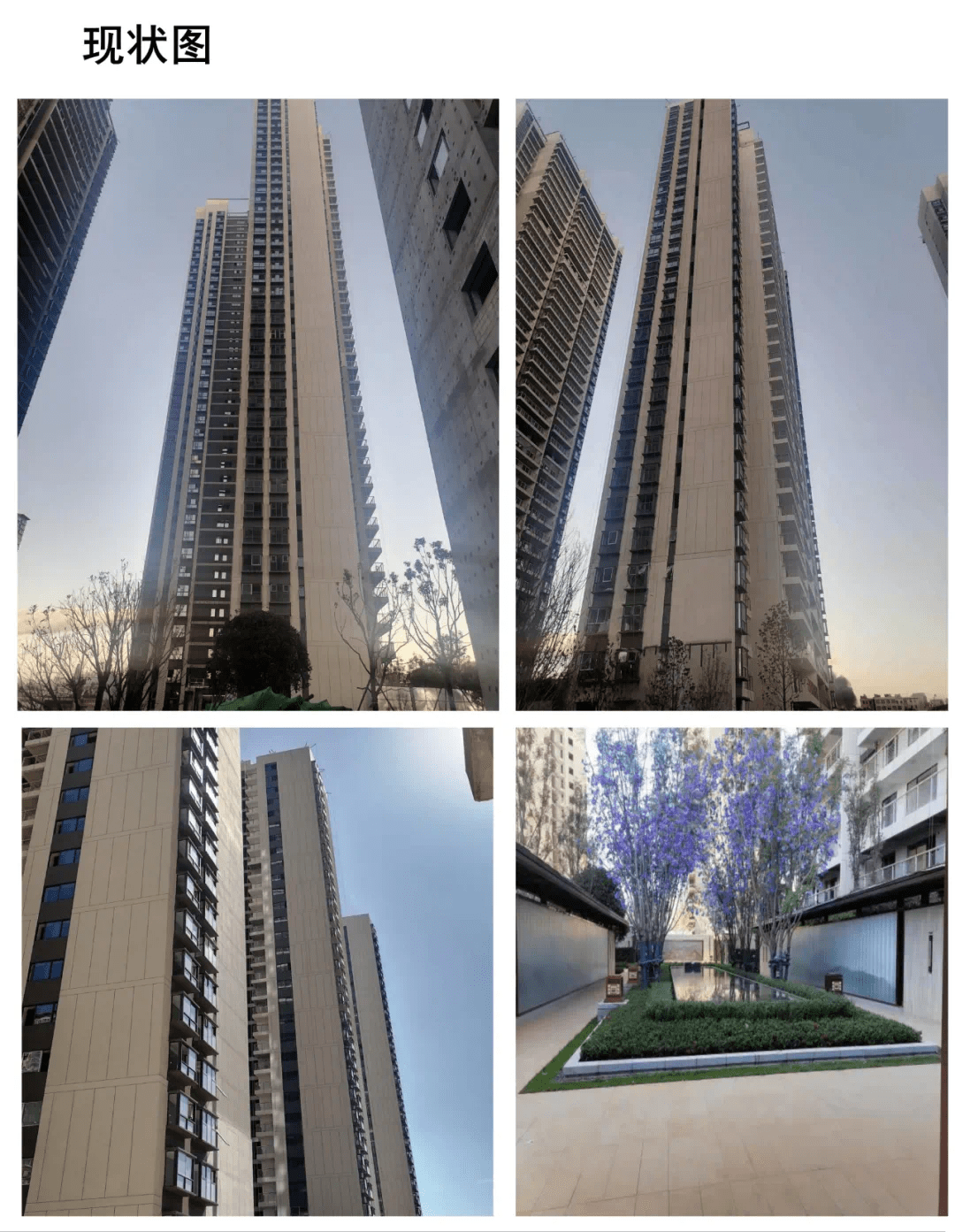 北科建春城大观分期规划核实拟建6栋高层住宅