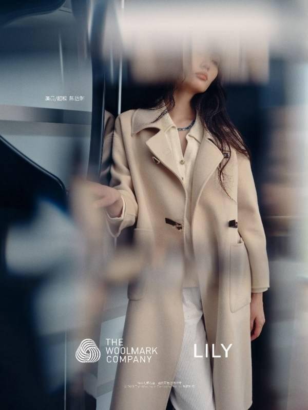 质感LILY携手THE WOOLMARKCOMPANY，质感升级推出羊毛新品系列