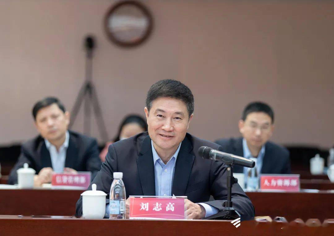 深化政银合作刘子清拜访湖北银行董事长刘志高