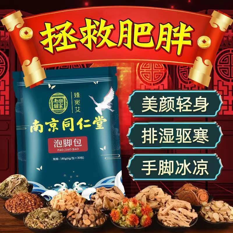 神器|各路“減肥神器”加入雙十一搶錢大戰，速看4類產品避坑指南