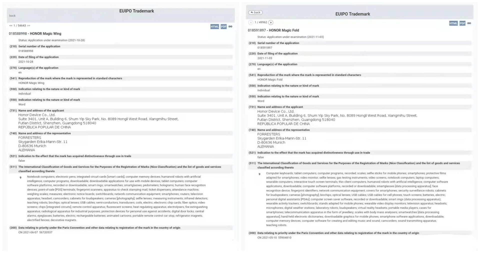 荣耀两款折叠屏新机专利曝光，会有两种形态同时亮相