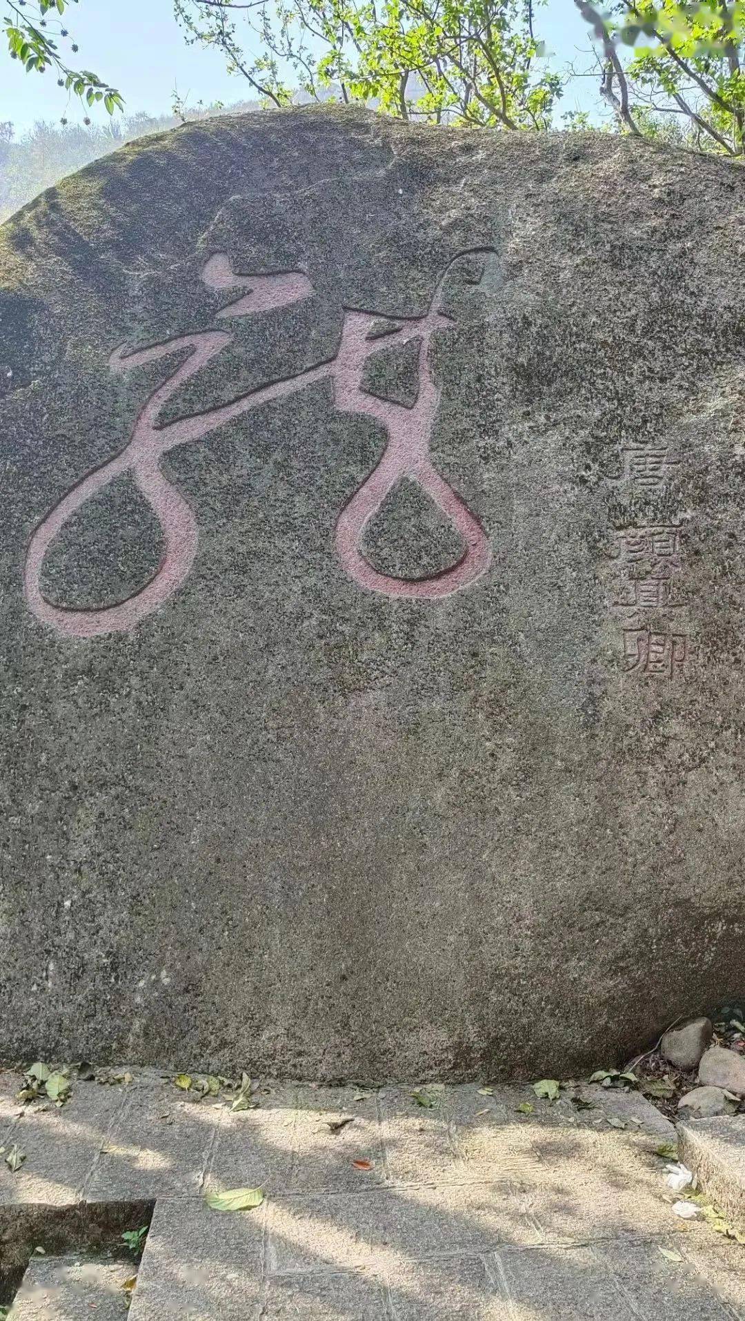 紧赶慢赶还是在12点多钟赶到安庆大龙山乌龙溪景区,那边素斋早已结束.