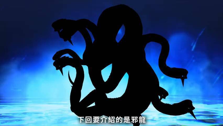 真女神转生5恶魔介绍大天使梅塔特隆