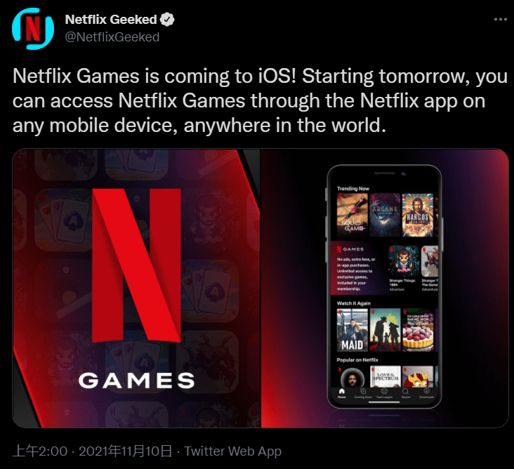 功能|Netflix 网飞游戏上线 iOS 平台：可在 App 内部显示