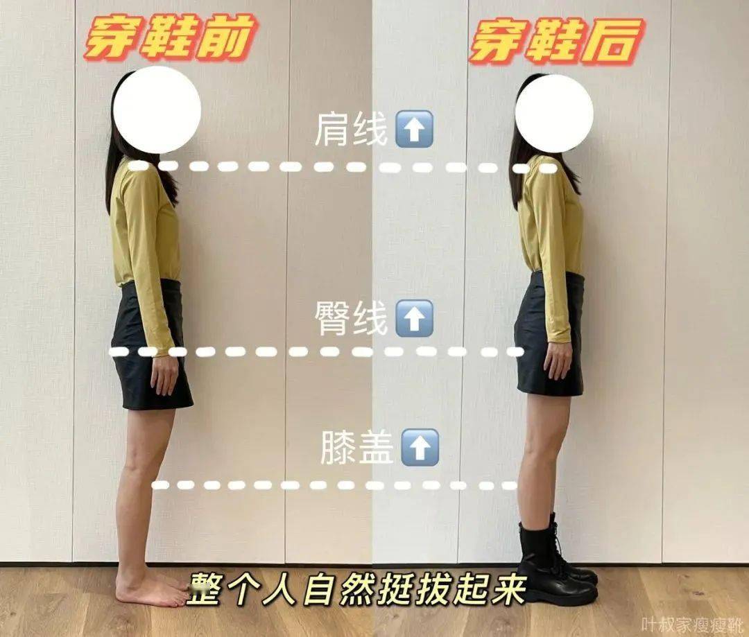 真皮 真皮马丁靴yyds！一穿腿长5cm，可盐可甜，秒变“人间腿精”！