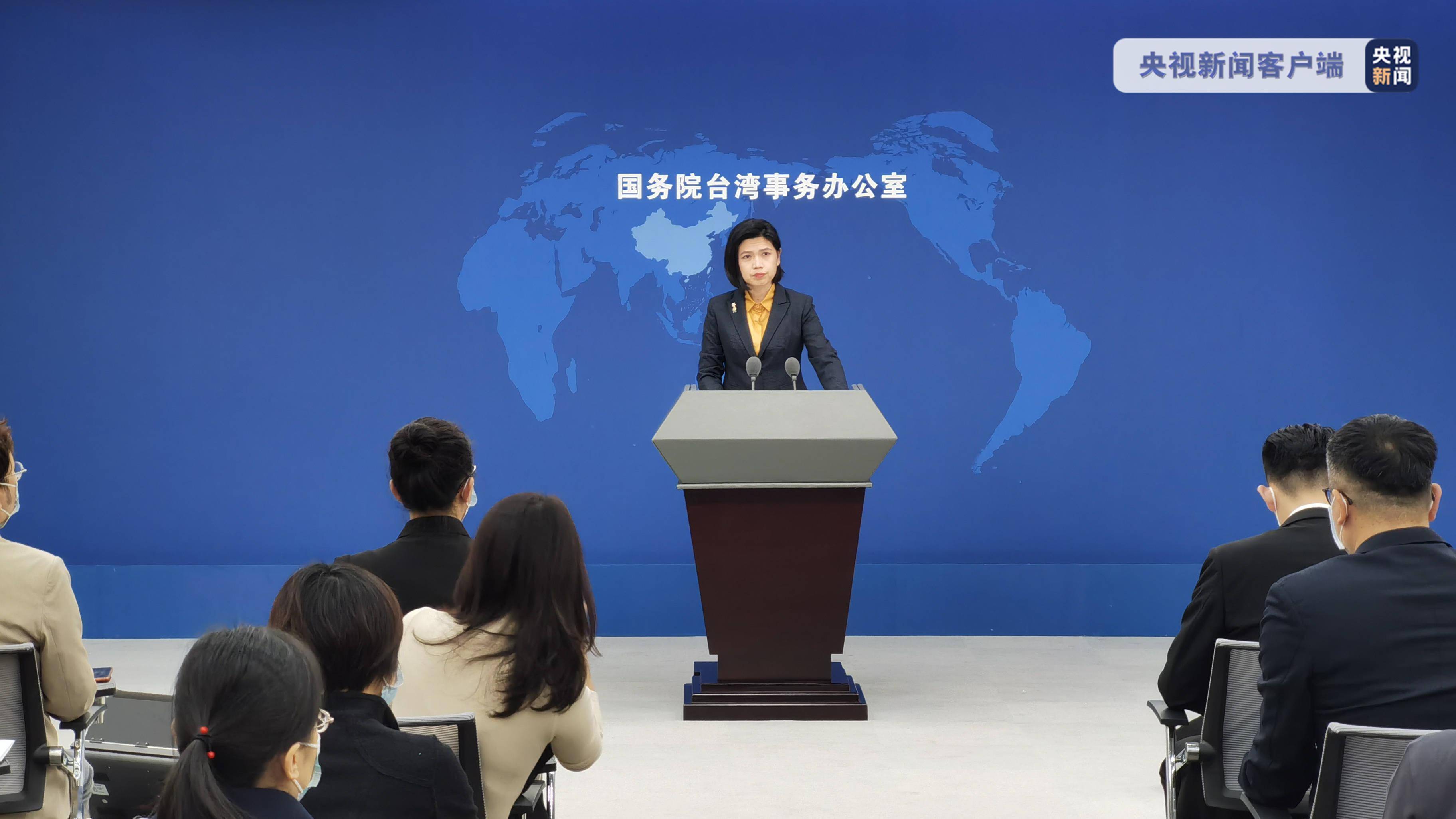 国台办敦促美国一些国会议员不要向台独势力发出错误信号