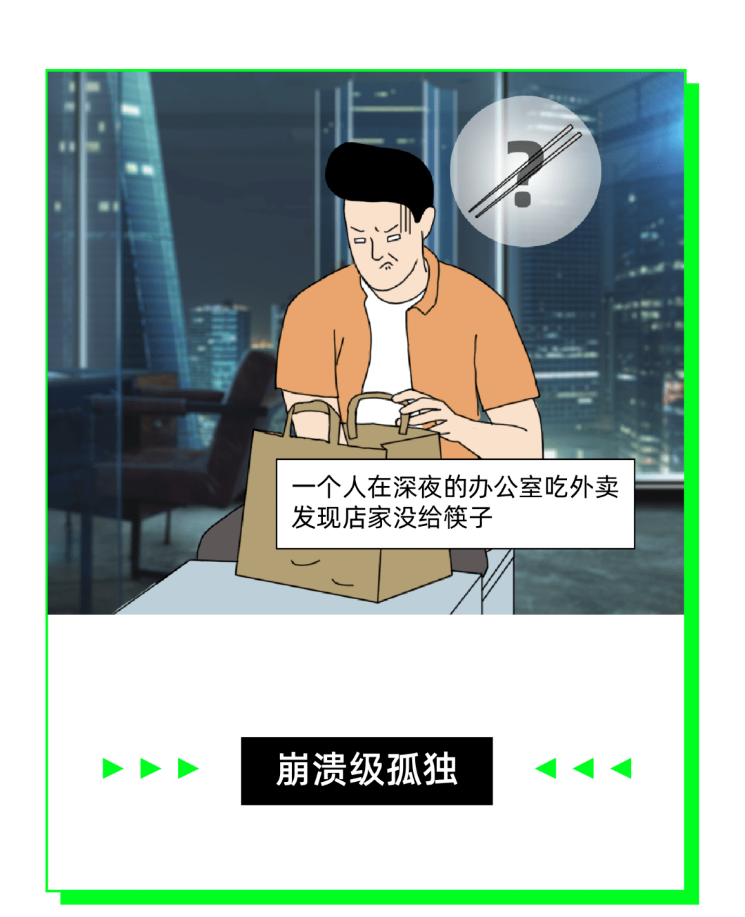 f8db7f22c63e42599fd6b9f7e71f3db7.png