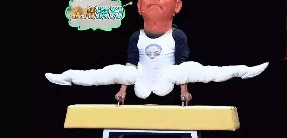 家长|9.7分，火了41年不停播，想抄它，趁早死了这条心！