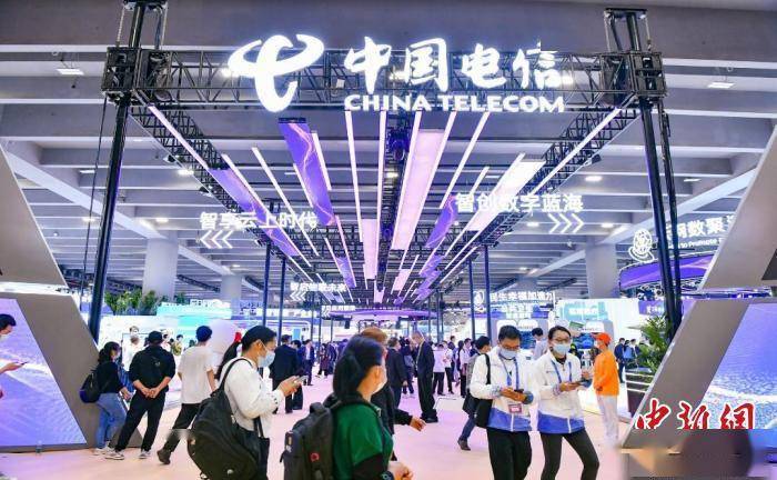 广州|2021国际数字科技展暨天翼智能生态博览会广州开幕