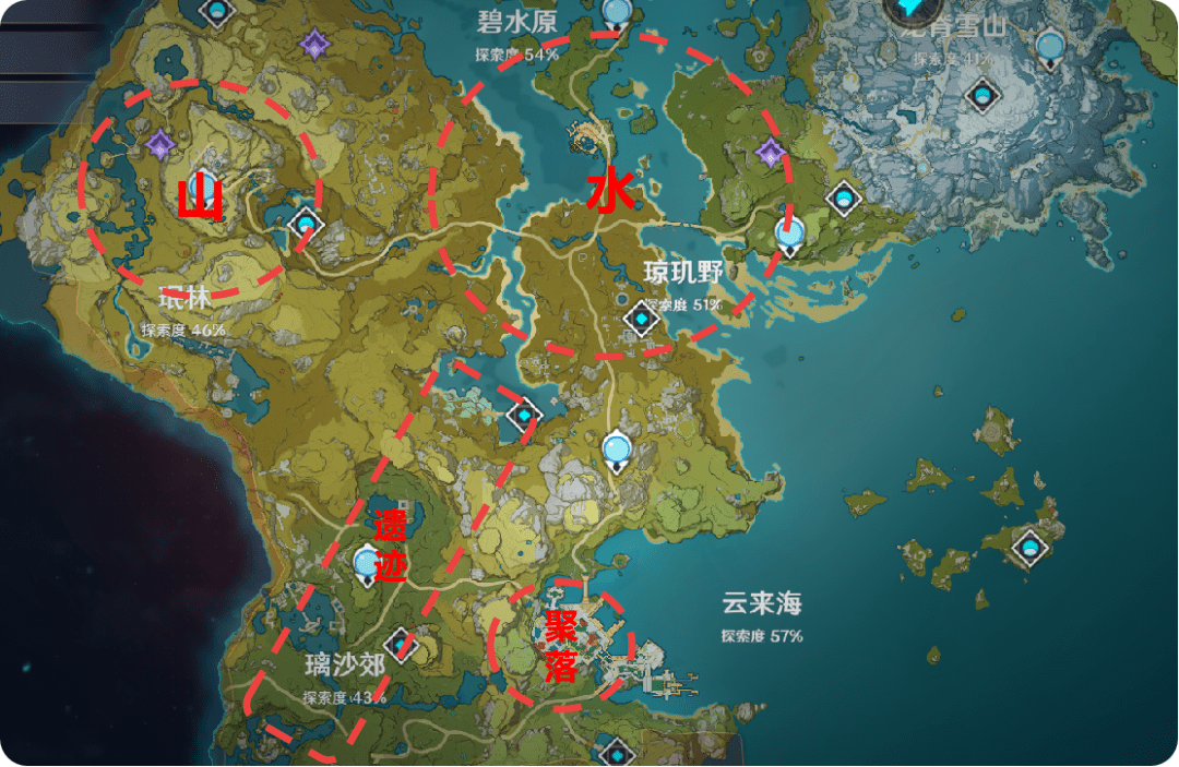 地图|扒遍了《原神》的五张地图，我发现它悄悄改了自己的开放世界设计