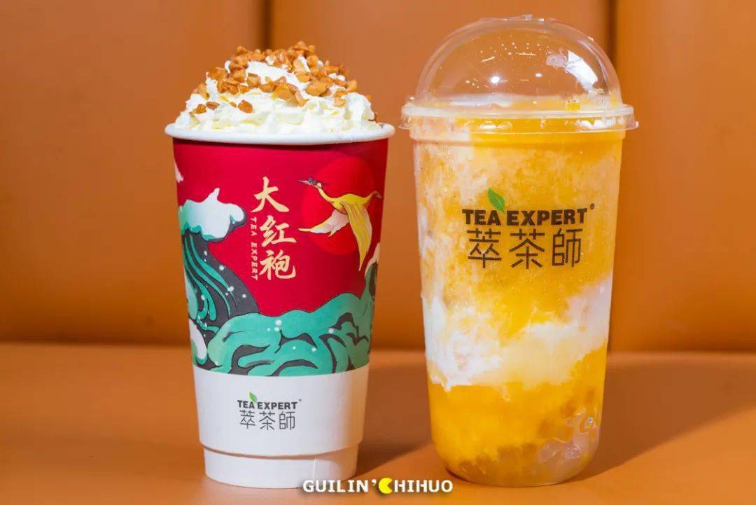 吃货节每天一大牌萃茶师岩韵大红袍鲜奶霸气杨枝甘露73折起抢