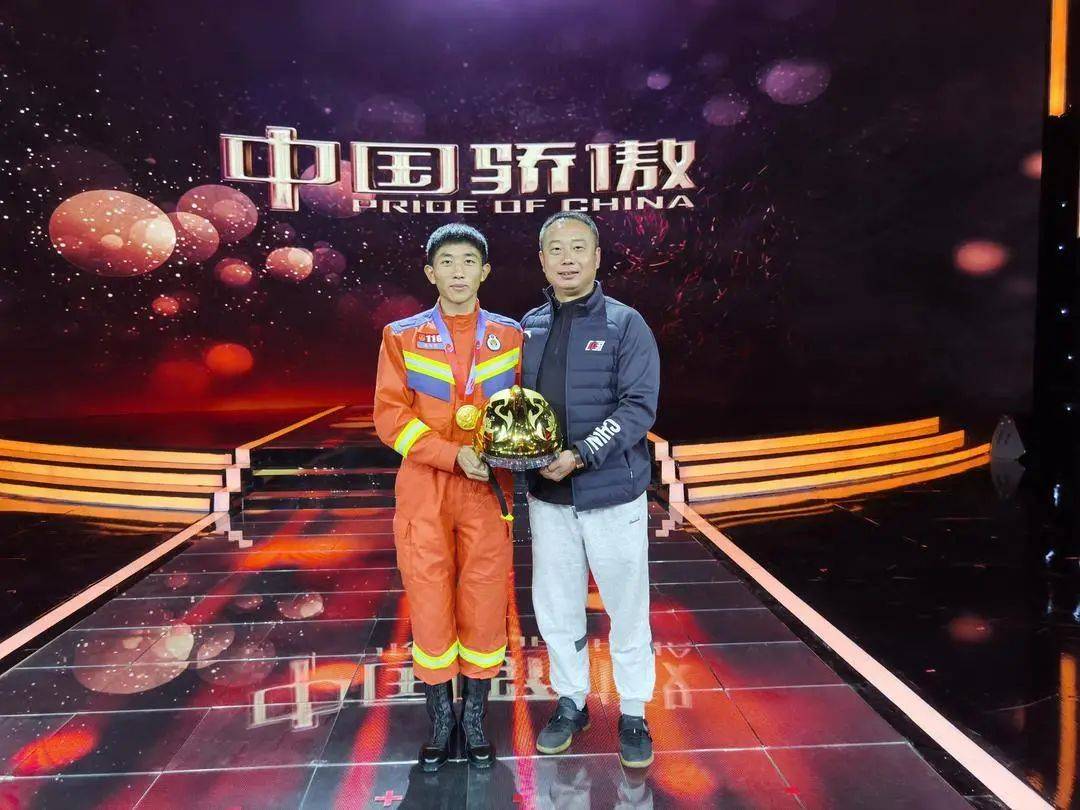 崔班长|全国冠军！崔朋，好样的