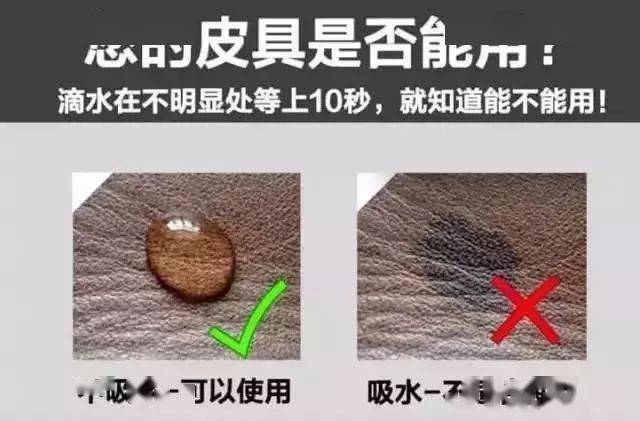 皮具原装进口护理膏 让皮具焕然一新