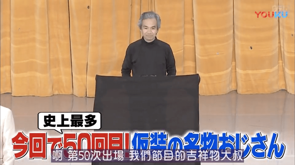 家长|9.7分，火了41年不停播，想抄它，趁早死了这条心！