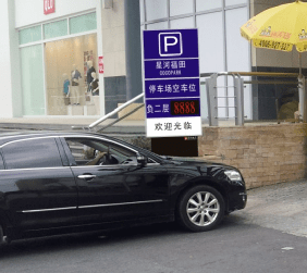 文章配图-4