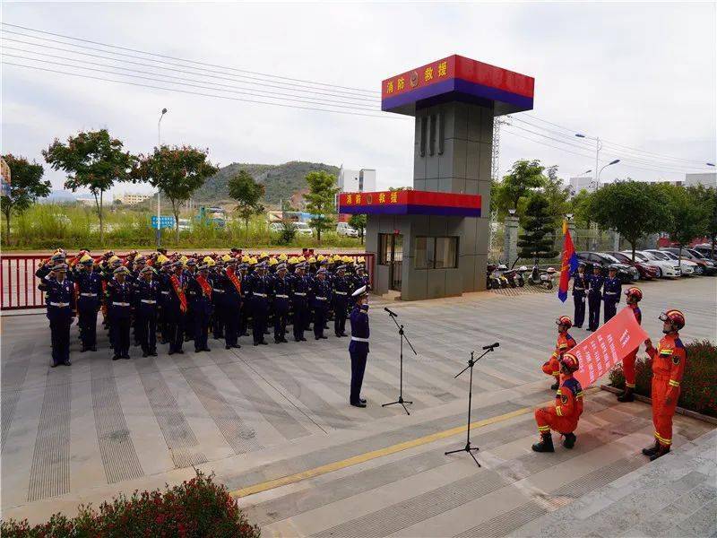 文山支队热烈欢迎受表彰集体及个人载誉归来