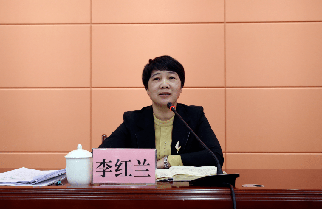 区召开2021年巩固脱贫成果后评估县际交叉检查整改工作部署会_李红兰