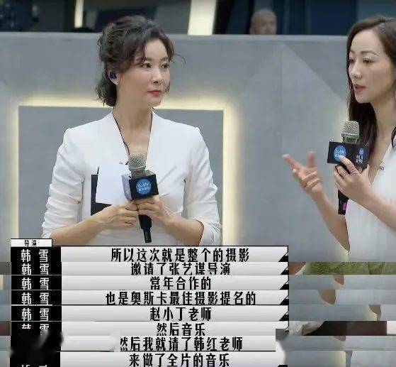 什么|狗血互撕、热搜霸榜，这部导演竞技综艺更像导演“奇葩说”