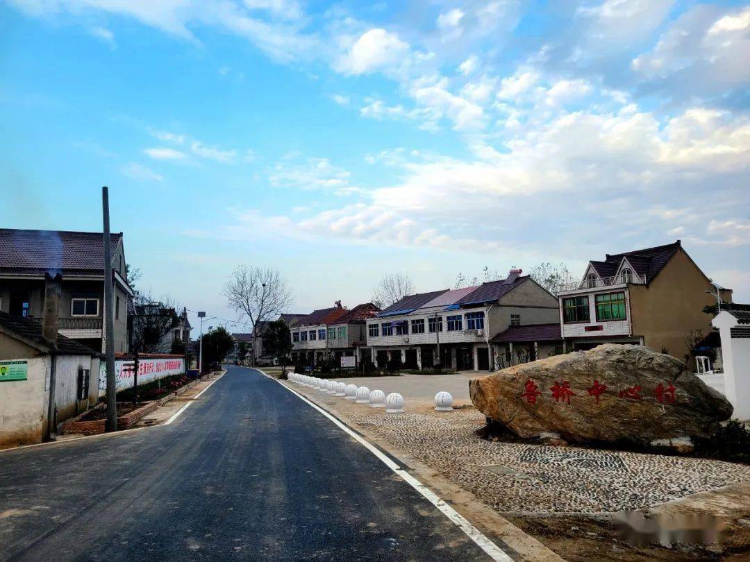 正式通车运行目前已办理竣(交)工验收程序苏湾镇鲁桥路项目经过三个多