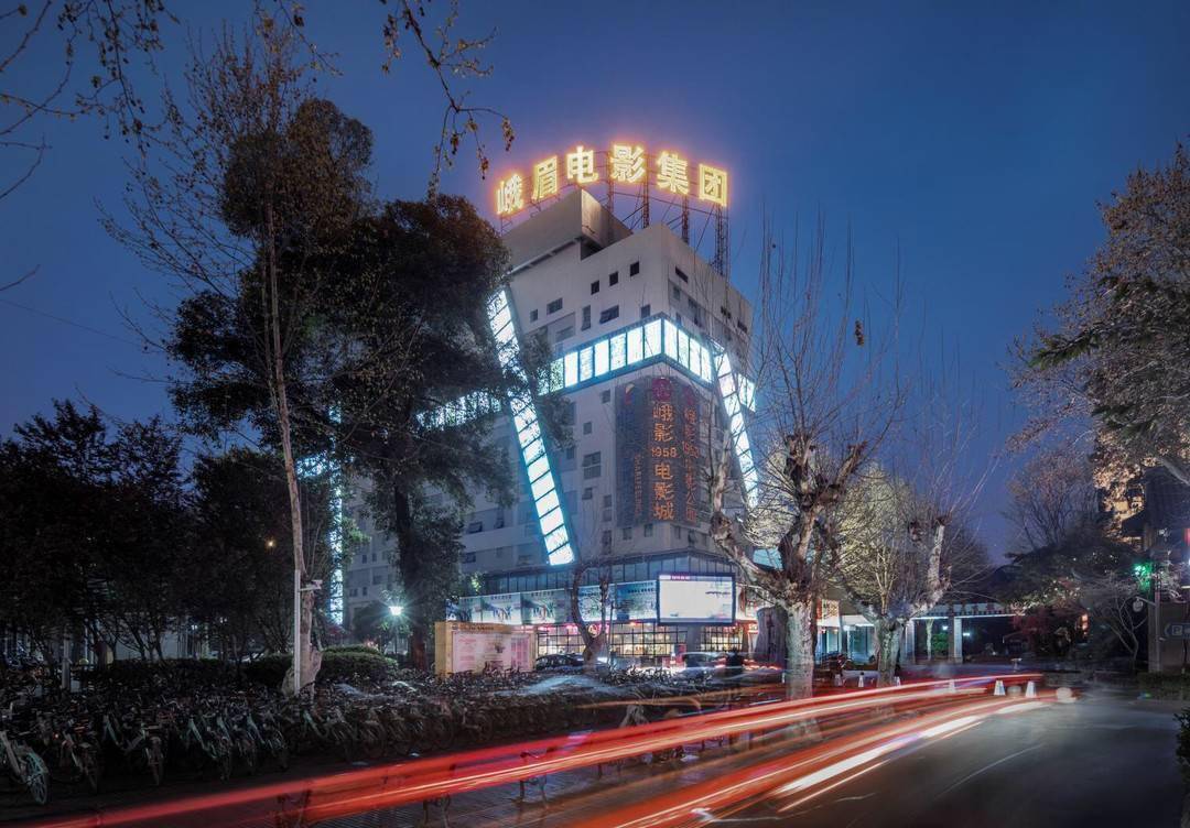 电影|“十四五”中国电影发展规发布，峨影集团董事长韩梅：一大波好电影在路上