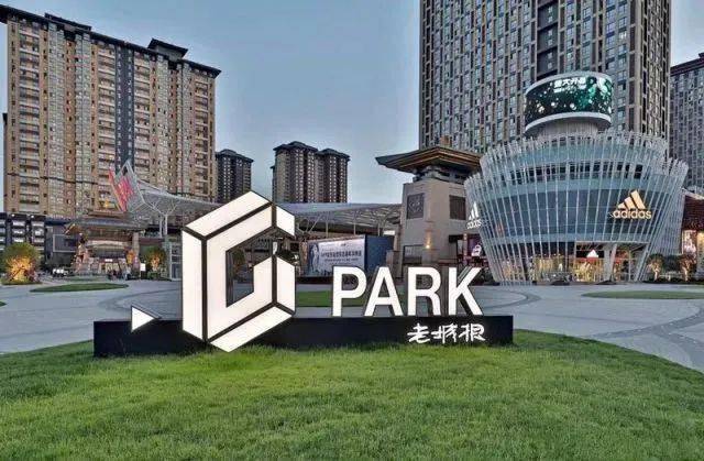 你好这里是西安