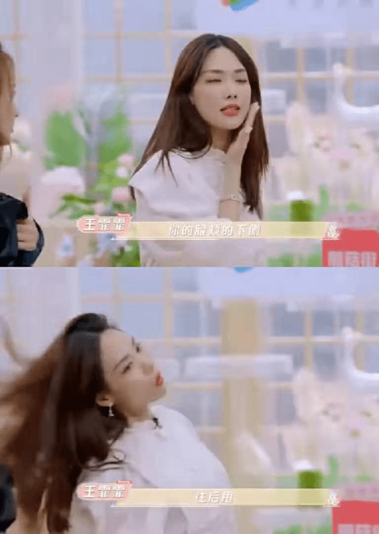 假发|女爱豆是不是有甩头发的kpi？