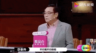 演技|港圈艺人当红时穿越到内娱，能做什么？