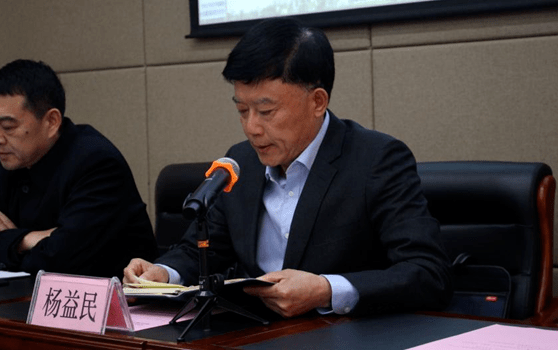 董事长,安徽铜陵技师学院院长杨益民和义安区区委常委,宣传部长吴伟