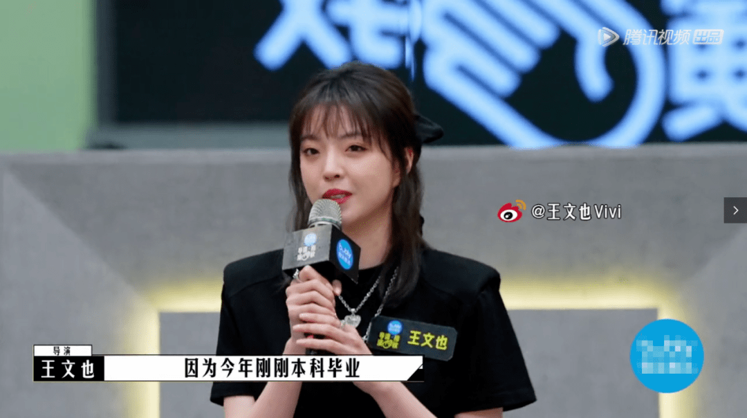 什么|全网都在骂这国综,冤么