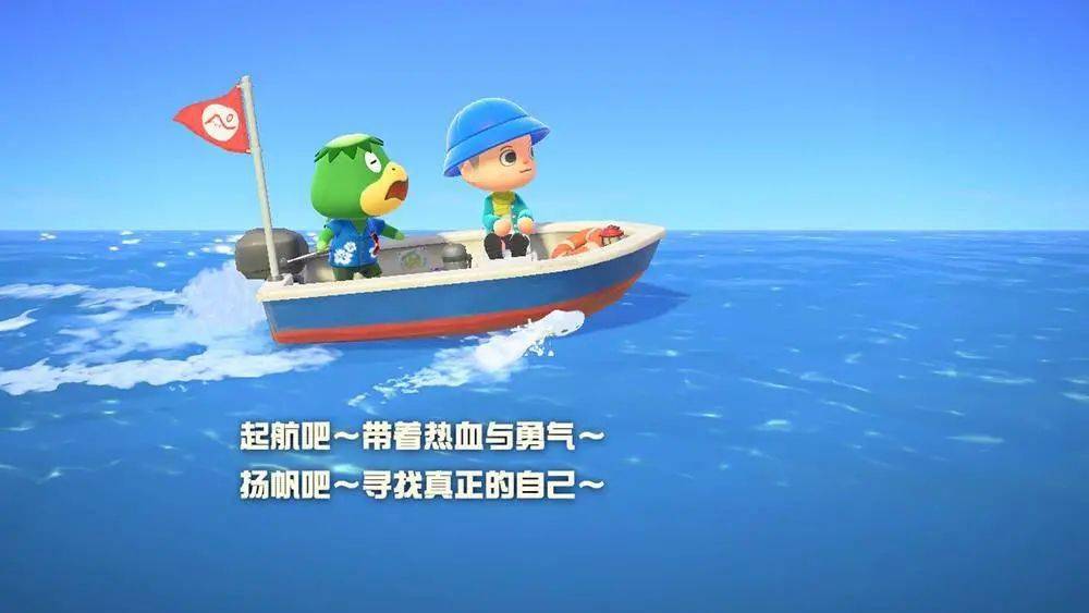 东西|岛民代表请注意：快回无人岛，《动森》最强更新来了