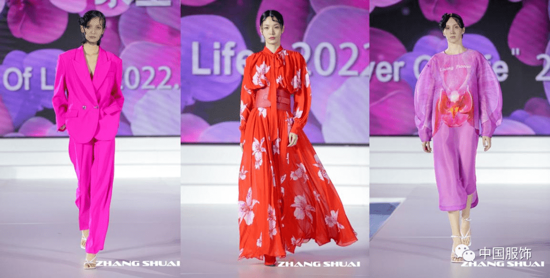 【 第六期 】专访2021北京时装周形象推广大使服装设计师张帅2021北京